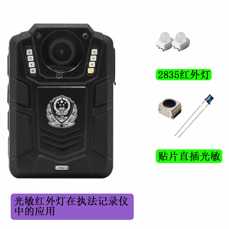大功率小功率應用-4.png 大功率小功率應用-4.png