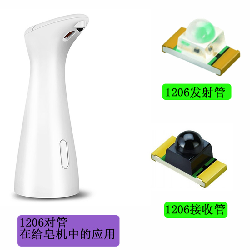 大功率小功率應用2.jpg 大功率小功率應用2.jpg