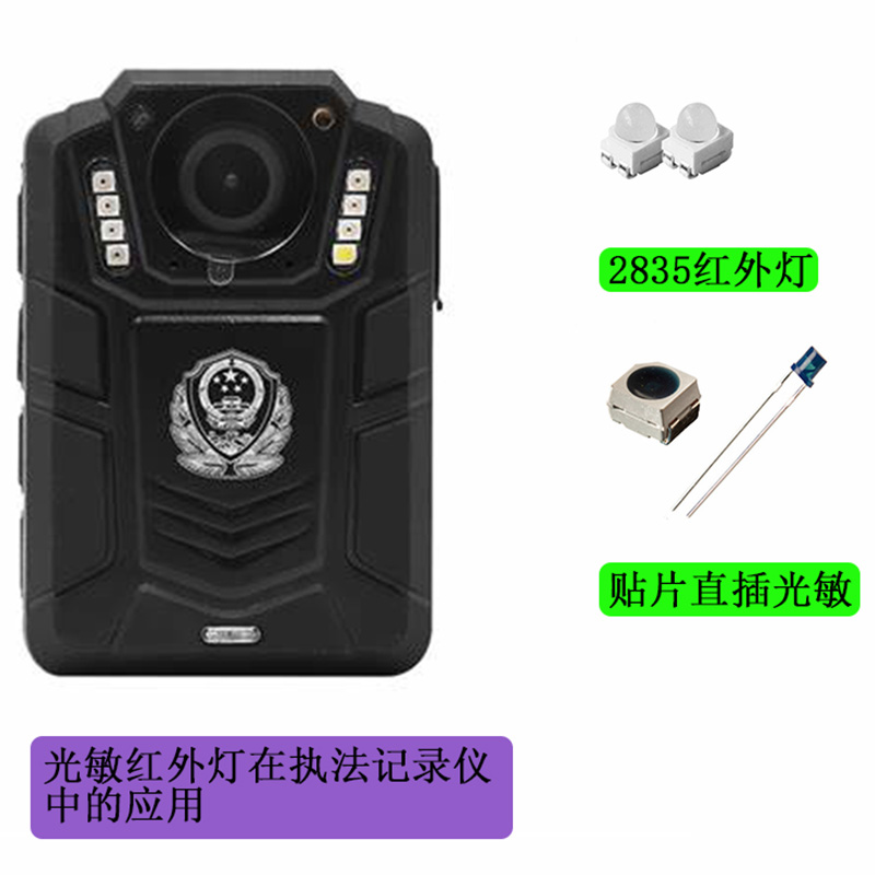 大功率小功率應用4.jpg 大功率小功率應用4.jpg