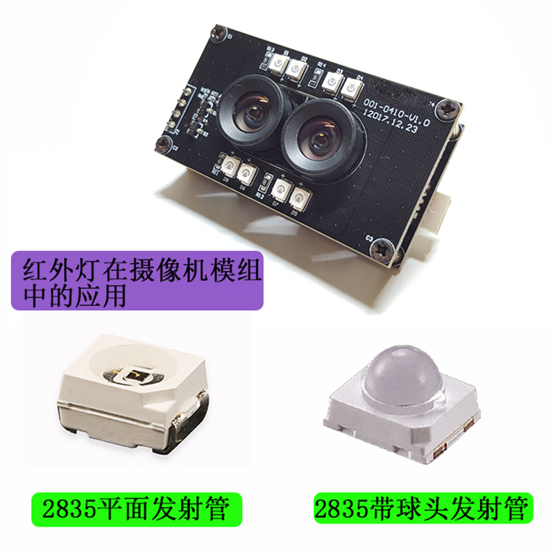 大功率小功率應用5.jpg 大功率小功率應用5.jpg